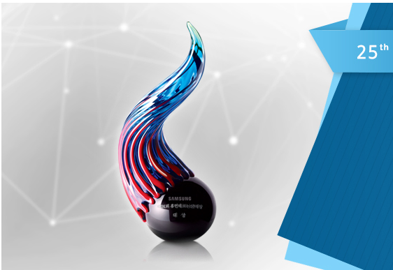 13 Awards from the 25th Samsung Electronics Human Tech Paper Award